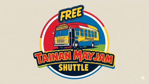  2026 Tainan May Jam 台南五月音樂季 接駁巴士班次列表及交通資訊 Free Shuttle Bus Timetable and Transportation Information 